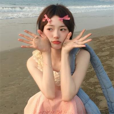 废柴殿下